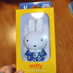 Item thumbnail for item 8118f562-475d-45f6-a146-593486f94308