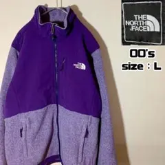 TheNorthFace ノースフェイス デナリジャケット フリース ボア L