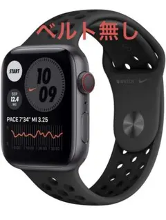 Apple Watch Nike Series 6 本体 ブラック