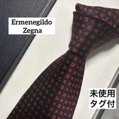 未使用タグ付　エルメネジルドゼニア　ネクタイ　赤紺　ドット　シルクジャガード