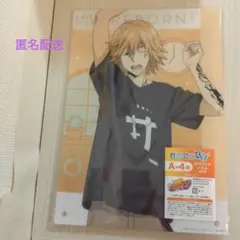 家庭教師ヒットマンREBORN!　カミアニくじ　ディーノ