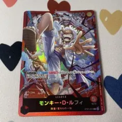 ONE PIECE カードゲーム モンキー・D・ルフィ　ティーチング会 ONE PIECE カードゲーム ティーチング会 デッキ モンキー・D・ルフィ