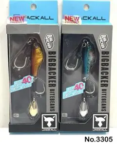 2025年最新】JACKALLの人気アイテム - メルカリ