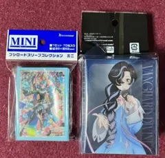 クルセイド 革命機ヴァルヴレイヴ アキラ スリーブ - メルカリ
