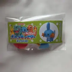 チョコエッグ　ポケモン　ミズゴロウ