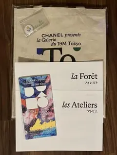 2026年最新】ガブリエルシャネル展 トートバッグの人気アイテム - メルカリ
