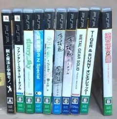 PSP ゲームソフト 10本 まとめ売り