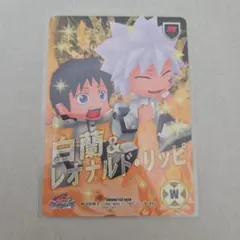 2026年最新】REBORN CCGの人気アイテム - メルカリ