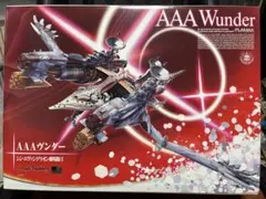 PLAMAX AAAヴンダー プラモデル - メルカリ