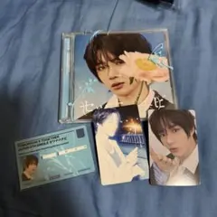 TXT ボムギュ JP 5th SINGLE セツナハナビ ソロジャケット盤