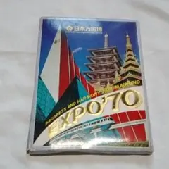 EXPO70 日本万国博覧会　大阪万博　ポストカード32枚セット