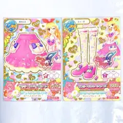 アイカツ　ラブリーキスミースカート　ラブリーキスミーシューズ　カード
