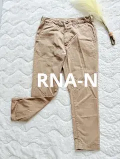 RNA-Nアールエヌエーエヌ　ベージュ カジュアルパンツ
