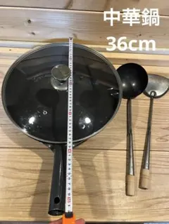 Item thumbnail for item 7ac34962-da3e-42cc-9f19-d089a051c743