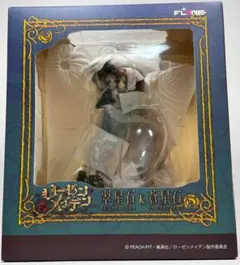ローゼンメイデン 翠星石＆蒼星石 完成品フィギュア フレア
