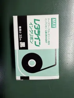 2026年最新】LM IR312BTの人気アイテム - メルカリ