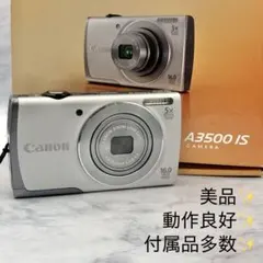 2026年最新】CANON powershot zoomの人気アイテム - メルカリ