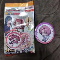 しゃけ。様 リクエスト 2点 まとめ商品