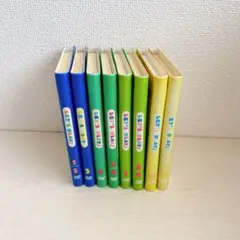レッツプレイ全巻セット‼️ガイドブック付き✨