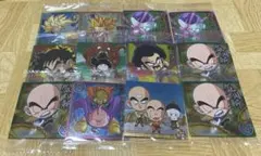 ドラゴンボール ウエハースシール 孫悟空 ブウ クリリン フリーザ 他12枚