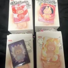 ラブブ big into energy エナジー 4個セット