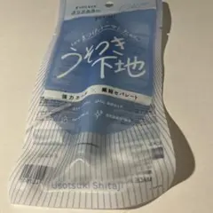Pmel ピメル うそつき下地 パーフェクトカールロックベース マスカラ 下地のサムネイル