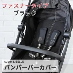 なお様 リクエスト 2点 まとめ商品