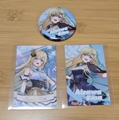 Item thumbnail for item a768e01e-cf3d-4e68-b5db-f631a446b018