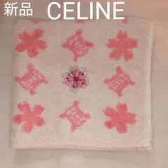 新品　CELINE セリーヌ　タオルハンカチ　マカダム柄　ピンク