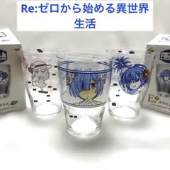 2025年最新】夏だ!海だ!異世界召喚!の人気アイテム - メルカリ