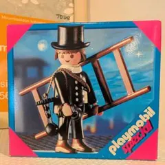 Playmobil プレイモービル 5581未開封品 - メルカリ