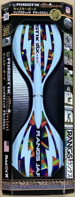 新品 リップスティックDXミニ クールブルー - メルカリ