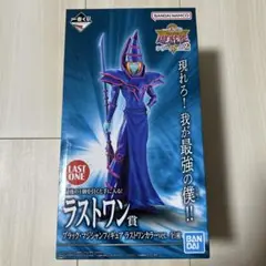 2025年最新】遊戯王 一番くじ ラストワン賞の人気アイテム