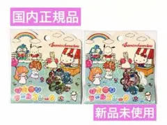 【国内正規品】サンリオ おはじきシール ２枚セット クラックス