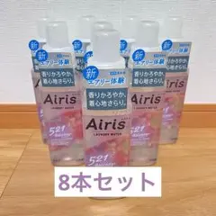 日本製 baraio ローズスキンウォーター No3 No7 No76 3セット - メルカリ