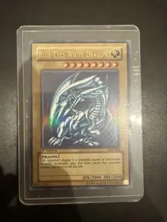 1st Edition Blue-Eyes White Dragon