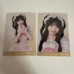 LOVE 齋藤樹愛羅 生写真 2枚セット - メルカリ