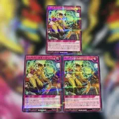 2026年最新】ノーバディスキャットシーフの人気アイテム - メルカリ