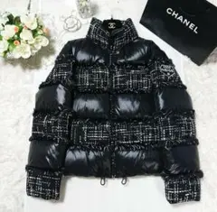 シャネル♥おリボンロゴツイード♥ダウン　ジャケット／レア品です♥極美♥