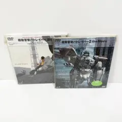ノ*ェ様 【O-1771】機動警察パトレイバー劇場版 EARLY DAYS - メルカリ
