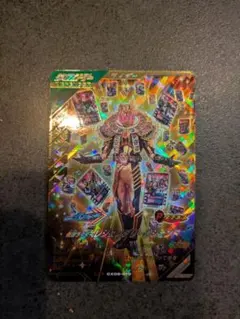 ガンバレジェンズ　CX06-19仮面ライダーレジェンダリーレジェンド(LR)