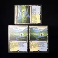 MTG 溢れかえる岸辺 旧枠 英語 2枚セット - メルカリ