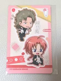 銀魂 ロングスクエア缶バッジ 春雨第七師団　神威　阿伏兎 銀魂 ロングスクエア缶バッジ 春雨第七師団 神威 阿伏兎 - メルカリ