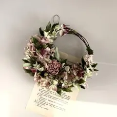 №644 ドライフラワー 三日月リース ハーフリース 冬〜春リース