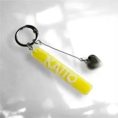 推し活　名入れ　キーホルダー　ネームホルダー　ひまわりイエロー　高橋海斗　黄色