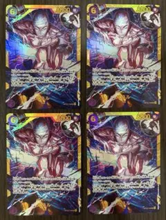ワンピースカード エネル シークレット 4枚 - メルカリ