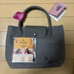 KALDI の猫の日バッグ 2026 ＆カレンダー