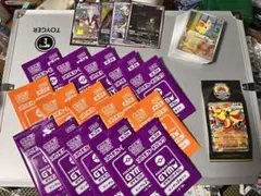 ポケモンカード　ジムプロモパック　ポケモンカードジム第三弾　15パック　sr