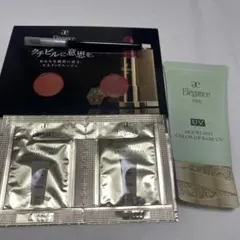 EIeganceセット（試供品）ブラシ付き