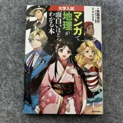 Item thumbnail for item fe6fcbd8-223f-4503-a152-28baaf719319